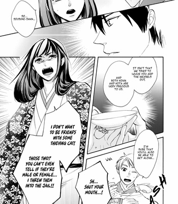 [Matsuo Isami] Eto Irokoi Zoushi Vol.04 ~Mitsugetsu no Shou~ [Eng] – Gay Manga sex 105