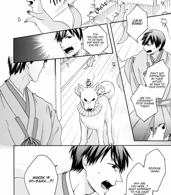 [Matsuo Isami] Eto Irokoi Zoushi Vol.04 ~Mitsugetsu no Shou~ [Eng] – Gay Manga sex 110