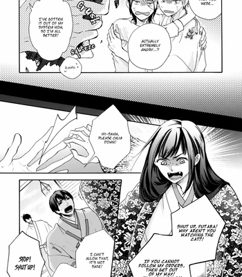 [Matsuo Isami] Eto Irokoi Zoushi Vol.04 ~Mitsugetsu no Shou~ [Eng] – Gay Manga sex 117