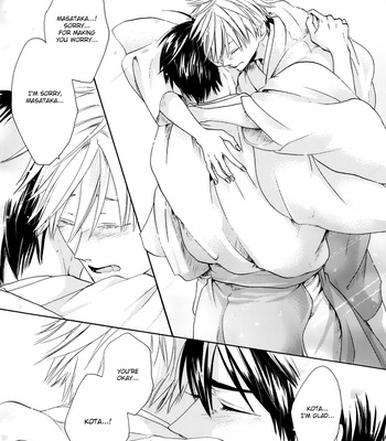 [Matsuo Isami] Eto Irokoi Zoushi Vol.04 ~Mitsugetsu no Shou~ [Eng] – Gay Manga sex 119
