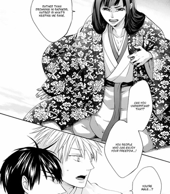 [Matsuo Isami] Eto Irokoi Zoushi Vol.04 ~Mitsugetsu no Shou~ [Eng] – Gay Manga sex 122