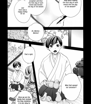 [Matsuo Isami] Eto Irokoi Zoushi Vol.04 ~Mitsugetsu no Shou~ [Eng] – Gay Manga sex 125