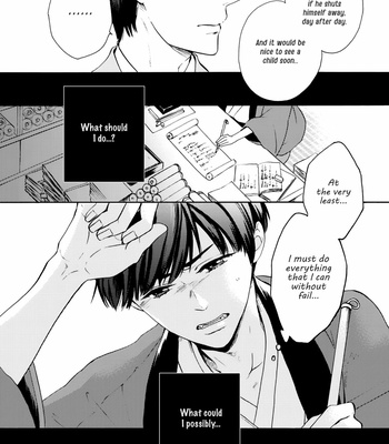 [Matsuo Isami] Eto Irokoi Zoushi Vol.04 ~Mitsugetsu no Shou~ [Eng] – Gay Manga sex 129