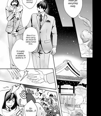 [Matsuo Isami] Eto Irokoi Zoushi Vol.04 ~Mitsugetsu no Shou~ [Eng] – Gay Manga sex 132