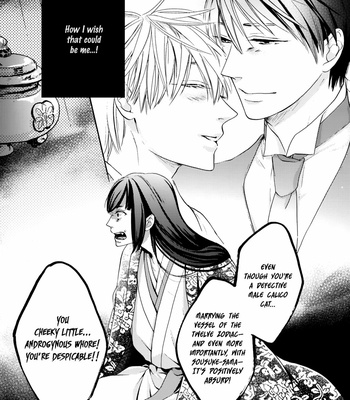 [Matsuo Isami] Eto Irokoi Zoushi Vol.04 ~Mitsugetsu no Shou~ [Eng] – Gay Manga sex 140