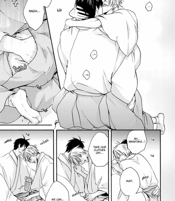 [Matsuo Isami] Eto Irokoi Zoushi Vol.04 ~Mitsugetsu no Shou~ [Eng] – Gay Manga sex 156