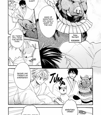 [Matsuo Isami] Eto Irokoi Zoushi Vol.04 ~Mitsugetsu no Shou~ [Eng] – Gay Manga sex 167