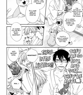 [Matsuo Isami] Eto Irokoi Zoushi Vol.04 ~Mitsugetsu no Shou~ [Eng] – Gay Manga sex 170