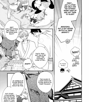 [Matsuo Isami] Eto Irokoi Zoushi Vol.04 ~Mitsugetsu no Shou~ [Eng] – Gay Manga sex 171