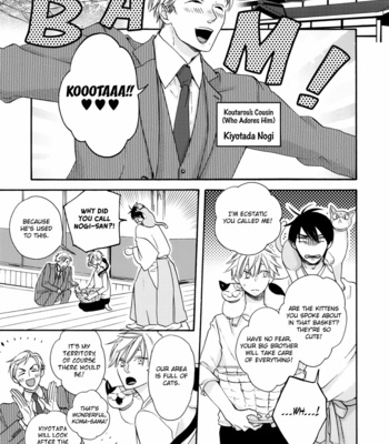 [Matsuo Isami] Eto Irokoi Zoushi Vol.04 ~Mitsugetsu no Shou~ [Eng] – Gay Manga sex 173