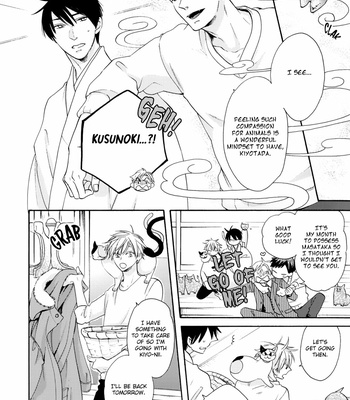 [Matsuo Isami] Eto Irokoi Zoushi Vol.04 ~Mitsugetsu no Shou~ [Eng] – Gay Manga sex 174