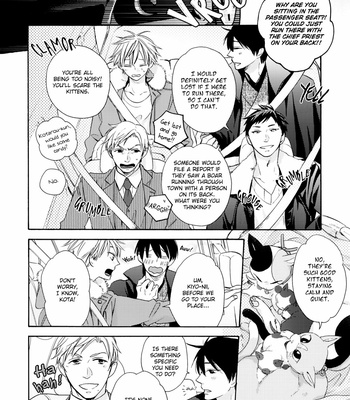 [Matsuo Isami] Eto Irokoi Zoushi Vol.04 ~Mitsugetsu no Shou~ [Eng] – Gay Manga sex 176