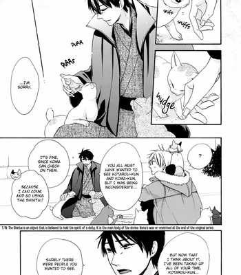 [Matsuo Isami] Eto Irokoi Zoushi Vol.04 ~Mitsugetsu no Shou~ [Eng] – Gay Manga sex 181