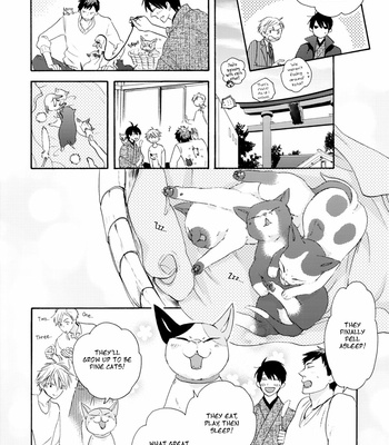 [Matsuo Isami] Eto Irokoi Zoushi Vol.04 ~Mitsugetsu no Shou~ [Eng] – Gay Manga sex 194