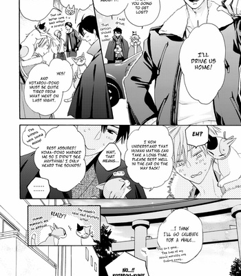 [Matsuo Isami] Eto Irokoi Zoushi Vol.04 ~Mitsugetsu no Shou~ [Eng] – Gay Manga sex 204