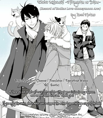[Matsuo Isami] Eto Irokoi Zoushi Vol.04 ~Mitsugetsu no Shou~ [Eng] – Gay Manga sex 206