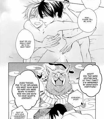 [Matsuo Isami] Eto Irokoi Zoushi Vol.04 ~Mitsugetsu no Shou~ [Eng] – Gay Manga sex 209