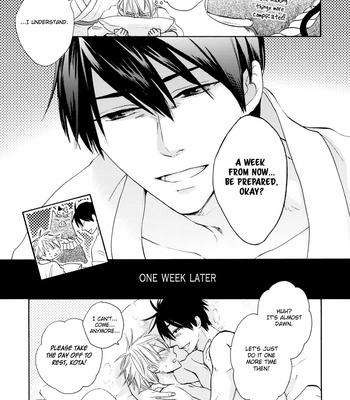 [Matsuo Isami] Eto Irokoi Zoushi Vol.04 ~Mitsugetsu no Shou~ [Eng] – Gay Manga sex 210