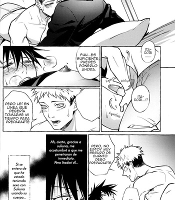 [Tsaosu] Xiao Xing Ye Su – Jujutsu Kaisen dj [español] – Gay Manga sex 21