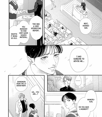 [Kashima Kotaru] Dreaming Vampire (update c.5) [Eng] – Gay Manga sex 54