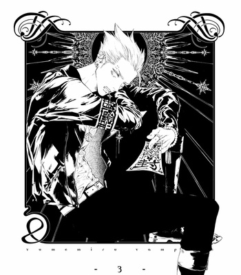 [Kashima Kotaru] Dreaming Vampire (update c.5) [Eng] – Gay Manga sex 64