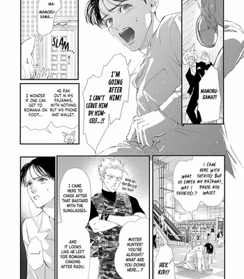 [Kashima Kotaru] Dreaming Vampire (update c.5) [Eng] – Gay Manga sex 88