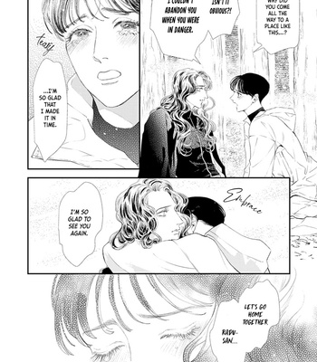 [Kashima Kotaru] Dreaming Vampire (update c.5) [Eng] – Gay Manga sex 117