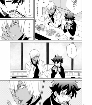 [KRMY (Hatoji)] Shinkokuna Error ga Hassei Shimashita. – Kekkai Sensen dj [JP] – Gay Manga sex 18