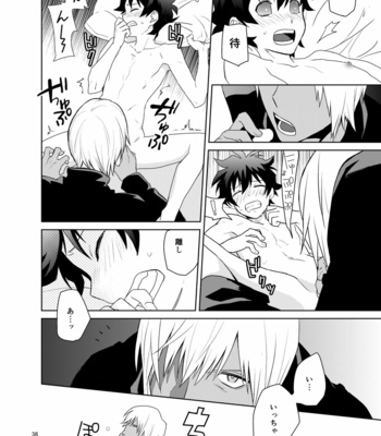 [KRMY (Hatoji)] Shinkokuna Error ga Hassei Shimashita. – Kekkai Sensen dj [JP] – Gay Manga sex 35