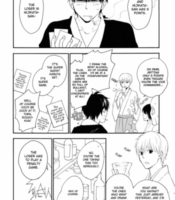 [PLUG/ Nagisa] Another Game – Gintama dj [Eng] – Gay Manga sex 5