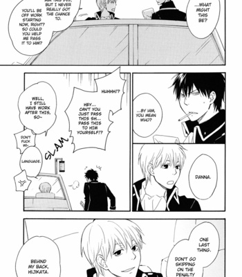 [PLUG/ Nagisa] Another Game – Gintama dj [Eng] – Gay Manga sex 10