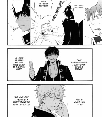 [PLUG/ Nagisa] Another Game – Gintama dj [Eng] – Gay Manga sex 11