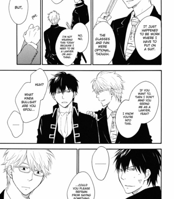 [PLUG/ Nagisa] Another Game – Gintama dj [Eng] – Gay Manga sex 16