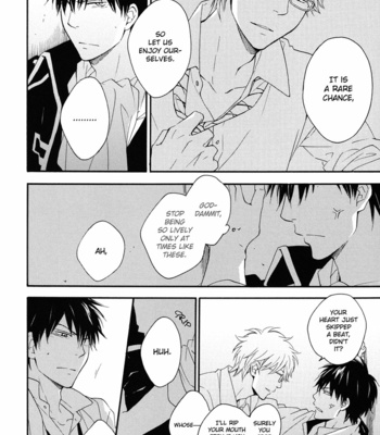 [PLUG/ Nagisa] Another Game – Gintama dj [Eng] – Gay Manga sex 25