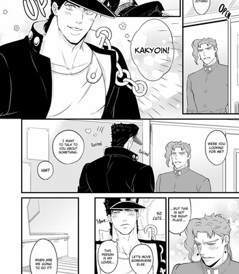 [Asabatrophy] I think it is fine to just like you – JoJo’s Bizarre Adventure dj [Eng] – Gay Manga sex 4