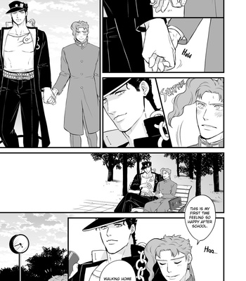 [Asabatrophy] I think it is fine to just like you – JoJo’s Bizarre Adventure dj [Eng] – Gay Manga sex 7