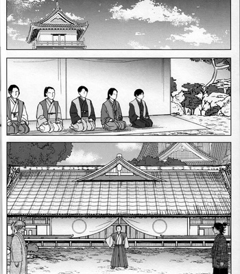 [SSJ/ Suzhana] tokiwa’s shadow – Jujutsu Kaisen dj [JP] – Gay Manga sex 7