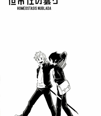 [Kishibito (Tobita Kakei)] Homeostasis Lluviosa – Boku no Hero Academia dj [Esp] – Gay Manga sex 2
