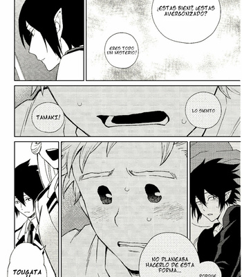 [Kishibito (Tobita Kakei)] Homeostasis Lluviosa – Boku no Hero Academia dj [Esp] – Gay Manga sex 7