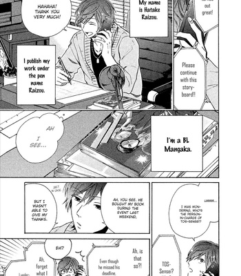[YAMANO Deko] Comic Party Wonder Love [Eng] (c.1-4) – Gay Manga sex 11
