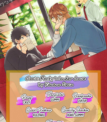 [YAMANO Deko] Comic Party Wonder Love [Eng] (c.1-4) – Gay Manga sex 2