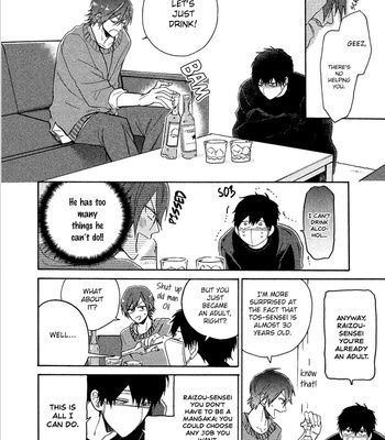 [YAMANO Deko] Comic Party Wonder Love [Eng] (c.1-4) – Gay Manga sex 36