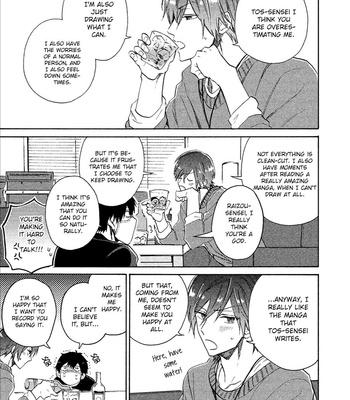 [YAMANO Deko] Comic Party Wonder Love [Eng] (c.1-4) – Gay Manga sex 37