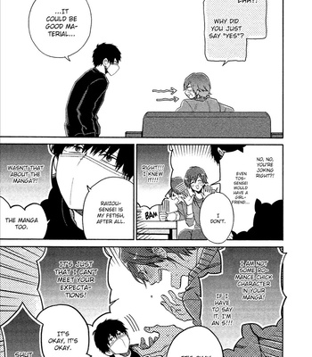 [YAMANO Deko] Comic Party Wonder Love [Eng] (c.1-4) – Gay Manga sex 43