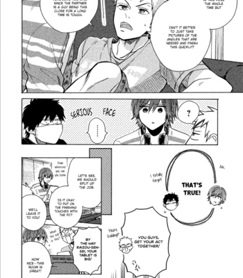 [YAMANO Deko] Comic Party Wonder Love [Eng] (c.1-4) – Gay Manga sex 66
