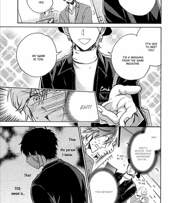[YAMANO Deko] Comic Party Wonder Love [Eng] (c.1-4) – Gay Manga sex 49