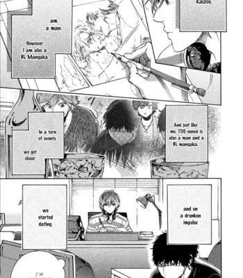 [YAMANO Deko] Comic Party Wonder Love [Eng] (c.1-4) – Gay Manga sex 53