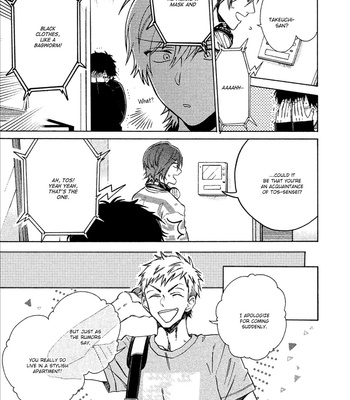 [YAMANO Deko] Comic Party Wonder Love [Eng] (c.1-4) – Gay Manga sex 55