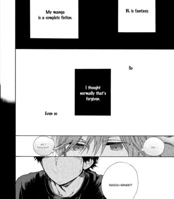 [YAMANO Deko] Comic Party Wonder Love [Eng] (c.1-4) – Gay Manga sex 101