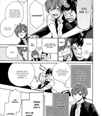 [YAMANO Deko] Comic Party Wonder Love [Eng] (c.1-4) – Gay Manga sex 115